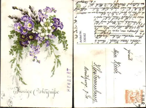 726162 Ostern Palmkätzchen Blumen Ranke