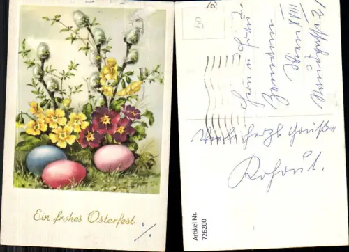 726200 Ostern Bunte Eier Blumen Palmkätzchen
