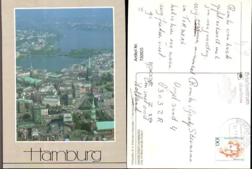 720925 Hamburg Hansestadt City mit Blick auf d. Alster Passepartout