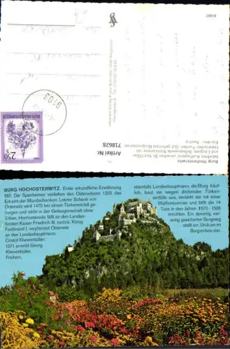 718628 Burg Hochosterwitz St Veit a. d. Glan Informationstext