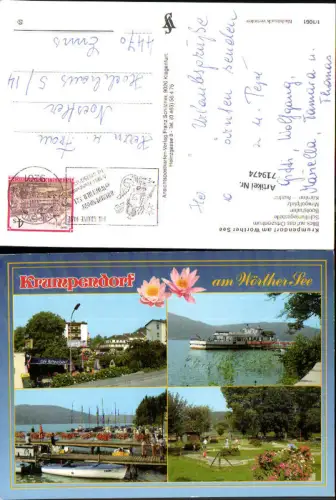 719474 Mehrbild AK Krumpendorf a. Wörthersee Schiffanlegestelle Ortszentrum Minigolf Bootshafen Schiff