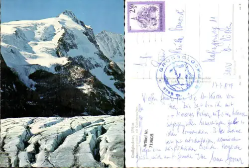 719608 Großglockner Pasterzengletscher Heiligenblut a. Großglockner