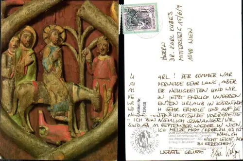 719618 Dom zu Gurk Salvatorianerkolleg Detail Türrelief Westportal Einzug Jerusalem