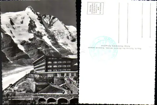 725245 Großglockner Hochalpenstraße Heiligenblut