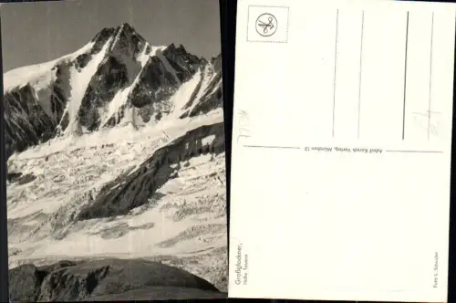 725246 Großglockner Hochalpenstraße Heiligenblut