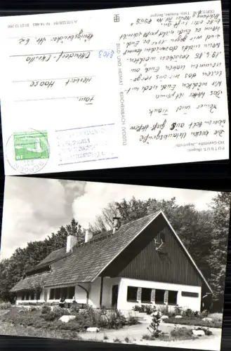 717451 Putbus Rügen HO Gaststätte Jägerhütte