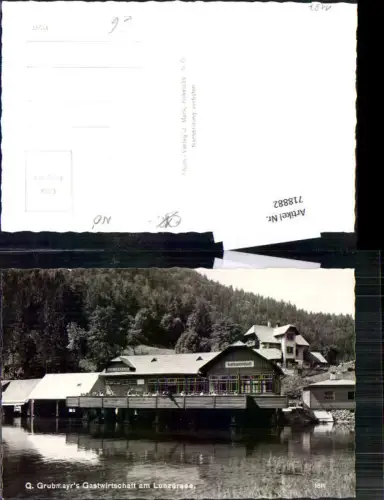 718882 Lunz am See Lunzersee Grubmayr`s Gastwirtschaft