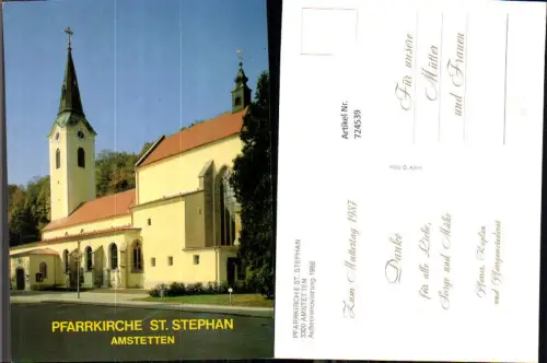 724539 Pfarrkirche St Stephan Amstetten Muttertag 1987 Dankeskarte