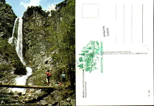 724543 Mirafall i. d. Ötschergräben b. Mitterbach a. Erlaufsee Wasserfall