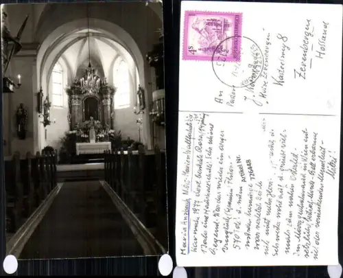 726448 Maria Anzbach Wallfahrtskirche