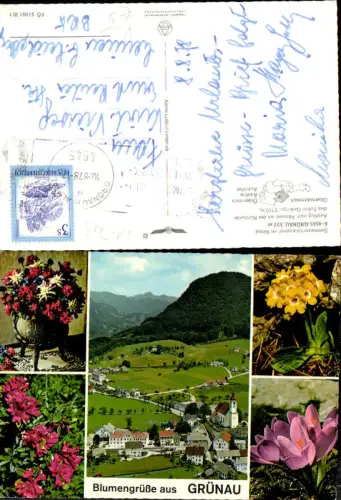 719749 Grünau im Almtal Almsee Fliegeraufnahme pub Alpine Luftbild