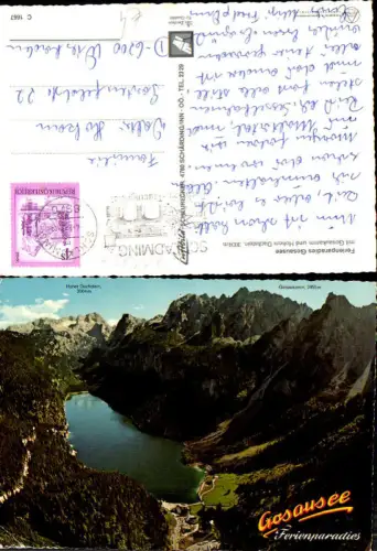 719757 Gosau Gosausee