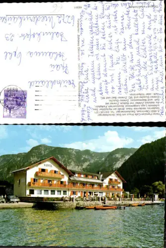 719762 Obertraun Hotel Pension Cafe Hemetsberg