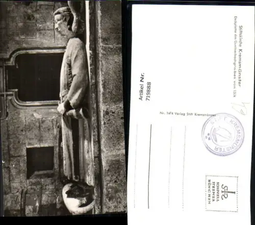 719888 Stiftskirche Kremsmünster Deckplatte d. Guntherhochgrabes