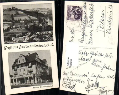 719890 Mehrbild AK Bad Schallerbach Kurhaus Schallerbacherhof