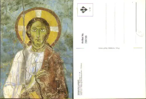 720739 Stiftskirche Lambach Fresko im Westchor Detail Heilung d. Besessenen Christus