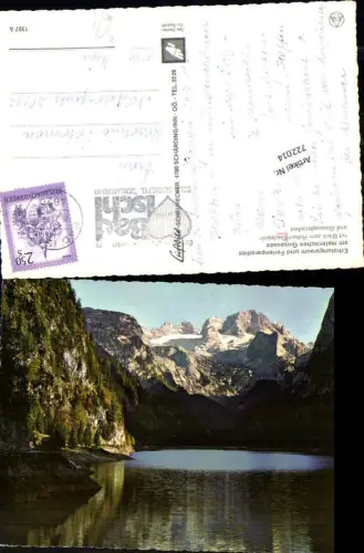722014 Gosausee Gosau Bez. Gmunden
