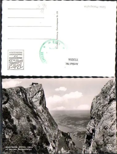 722056 Schafberg-Spitze Mondsee Salzkammergut Bez. Salzburg