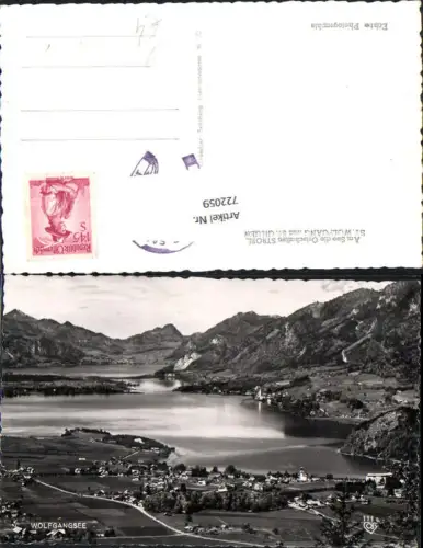 722059 Strobl St. Wolfgang St. Gilgen Wolfgangsee