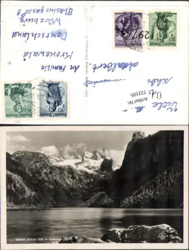 722105 Gosau Vordere Gosausee Dachstein