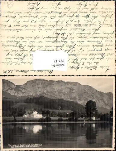 722112 Föttingers Gasthaus in Seefeld Steinbach a. Attersee