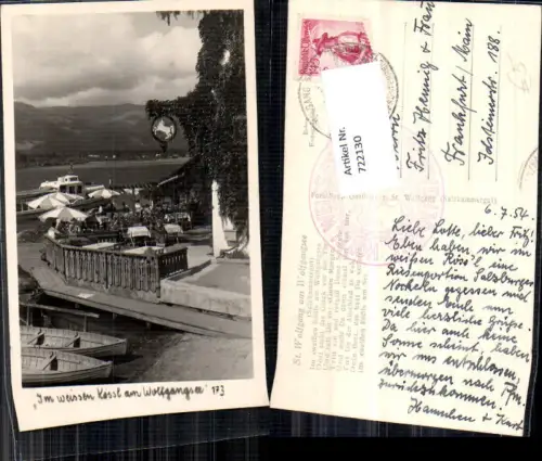 722130 St. Wolfgang im Salzkammergut Weisses Rössl Terrasse Anlegestelle Schiff Bez. Gmunden