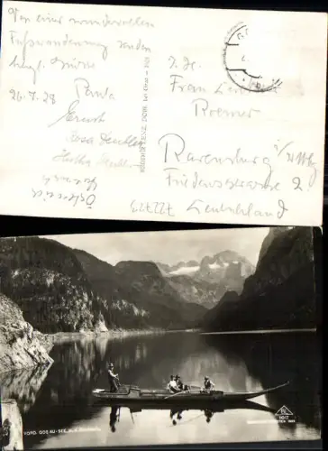 722723 Vorderer Gosausee Gosau Boot Leute Dachstein