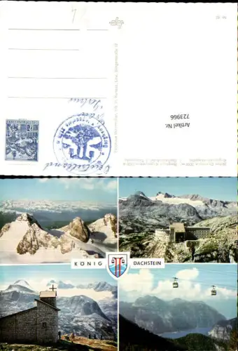 723966 Mehrbild AK Obertraun Dachstein Berghaus Krippenstein Hoher Dachstein Dachsteinbahn