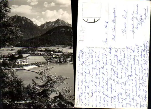 725145 Seebad Strobl bei St. Wolfgang am Wolfgangsee