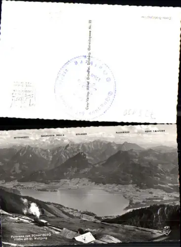 725150 St. Wolfgang am Wolfgangsee Schafberg Zahnradbahn pub Cosy 431
