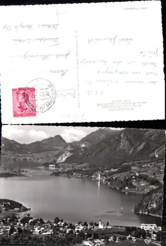 725155 St. Wolfgang am Wolfgangsee pub Cosy 111