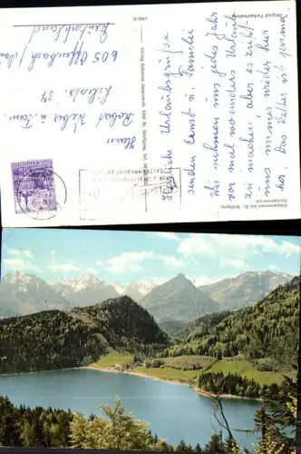 725161 St. Wolfgang am Wolfgangsee Schwarzensee