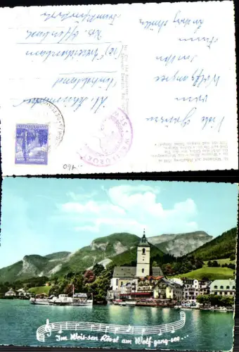 725162 St. Wolfgang am Wolfgangsee