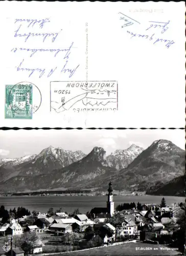725168 St. Wolfgang am Wolfgangsee St. Gilgen pub Cosy 58