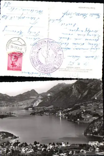 725225 St. Wolfgang am Wolfgangsee