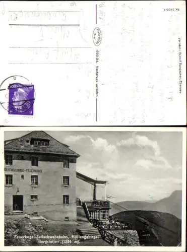 725606 Feuerkogel Ebensee am Traunsee Seilbahn Höllengebirge