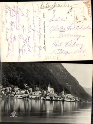 726550 Hallstatt am Hallstättersee