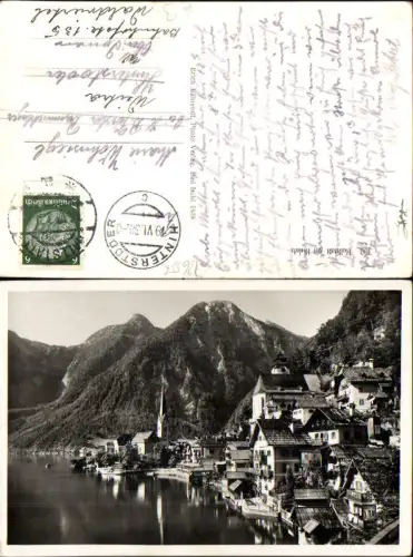 726556 Hallstatt am Hallstättersee