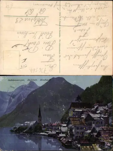 726564 Hallstatt am Hallstättersee Mondnacht Mond pub Brandt 764