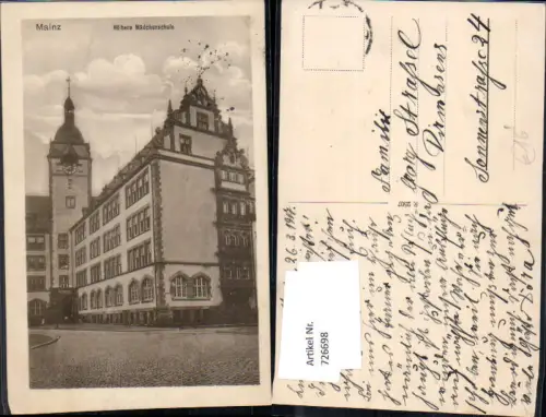 726698 Mainz Höhere Mädchenschule