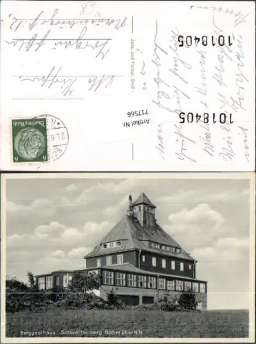 717566 Berggasthaus Schwartenberg b. Seiffen Erzgebirge Olbernhau Neuhausen