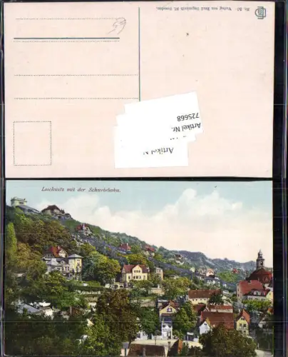 725668 Dresden Loschwitz Weißer Hirsch Schwebebahn