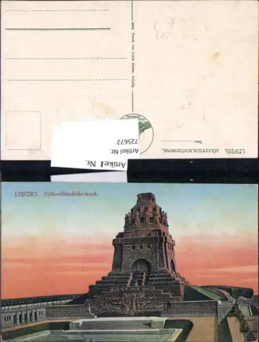 725672 Leipzig Völkerschlachtdenkmal
