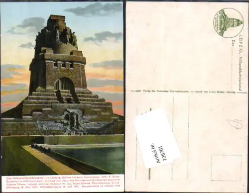 726701 Völkerschlachtdenkmal bei Leipzig