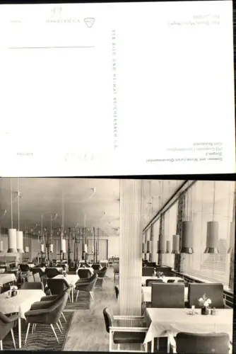 717452 Oberwiesenthal Erzgebirge HO Gastsätte Fichtelberghaus Cafe