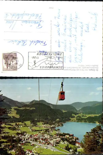 719255 St. Gilgen am Wolfgangsee Seilbahn Gondel Zwölferhorn