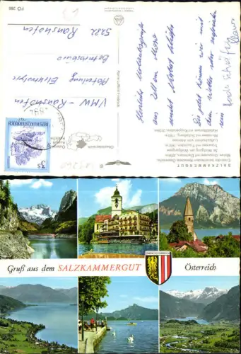 719260 Gmunden am Traunsee Mondsee Gosausee Attersee