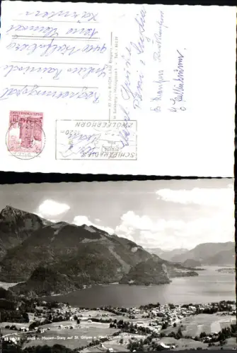 719267 St. Gilgen am Wolfgangsee vom Mozart Steig