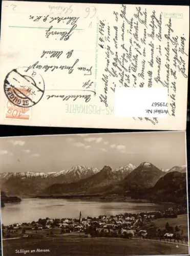 719567 Foto AK St Gilgen a. Abersee Stempel Gleinritz pub Andreas Feitzinger 4