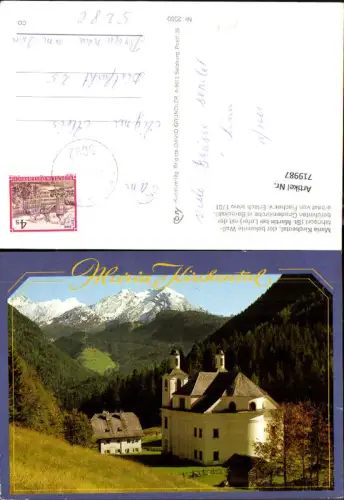 719987 Maria Kirchental St Martin b. Lofer Gnadenkirche